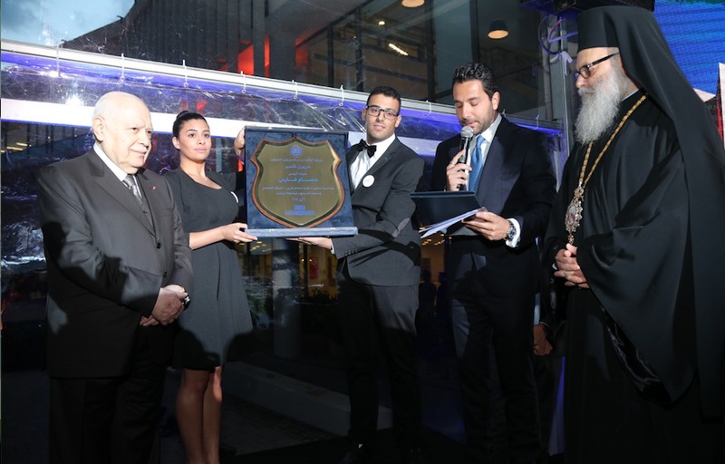 The University of Balamand Inaugurates the Issam Fares Library - Learning Center and the Nour Fares Wing